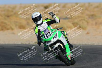 media/Apr-16-2022-CVMA (Sat) [[090b37c3ce]]/Race 15 500 Supersport-350 Supersport/